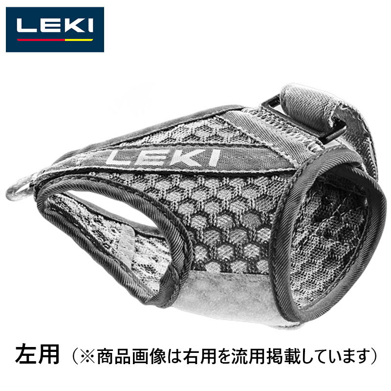 レキ キャラバン メンズ レディース シャークフレーム ストラップメッシュ MLXL(左用) 競技 競技 登山 ..