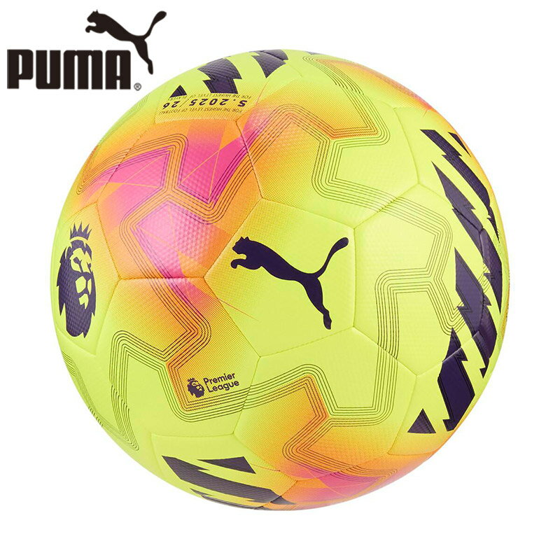 3号 4号 5号 プーマ ジュニア キッズ オービタ CUP PL LIGHTS MS サッカー アクセサリー 競技 ボール イングランド プレミアリーグ レプリカ イエロー 黄色 PUMA 084715