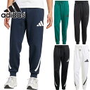 アディダス メンズ Z.N.E. パンツ アパレル スウェットパンツ 秋 冬 ダブルニット ファブリック生地 スポーティー ジップポケット ルーズフィット ネイ...