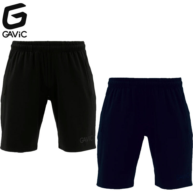 トレーニングジャージハーフパンツ ガビック メンズ サッカー フットサル アパレル 競技 短パン ストレッチ 快適 練習 トレーニング ブラック 黒 ネイビー 送料無料 GAViC GA0325