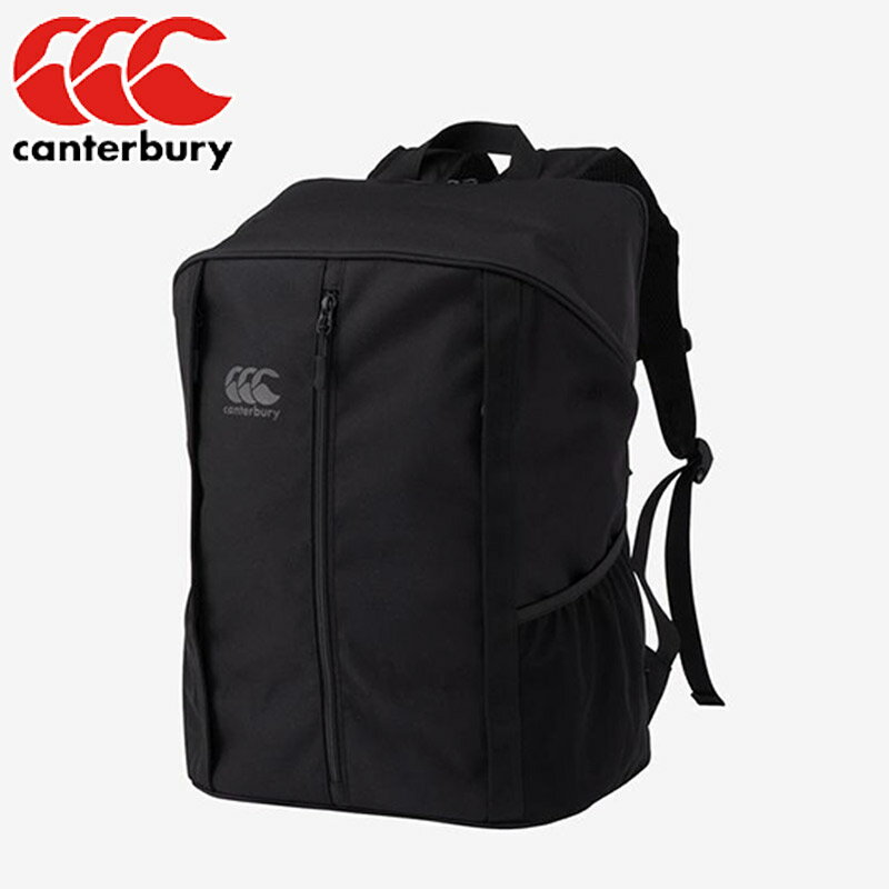 28L カンタベリー メンズ レディース フロントジップ デイパック バッグ 鞄 リュック スポーツ 仕事 大容量 シンプル リュックサック ブラック 黒 送料無料 canterbury AB025772(4)