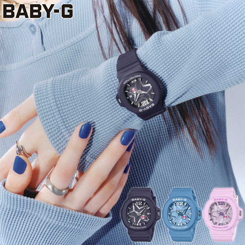   ǥ BABY-G ٥ӡG ӻ׻ å 奢   İ ݥå ׷˶ 10ɿ ̵ CAS...