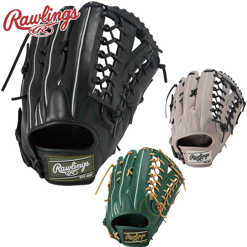 ローリングス メンズ レディース 軟式 HYPER TECH R2G 外野手用 サイズ 12.5 野球 アクセサリー 競技 運動 スポーツ ブラック 黒 グレー...