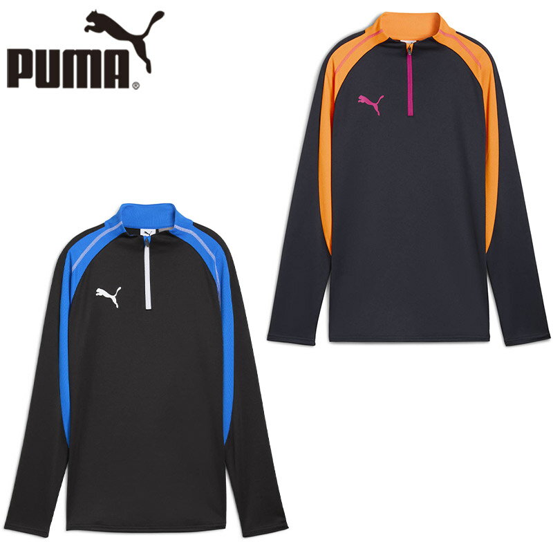 プーマ レディース indiviBLAZE 1/4 ジップトップ サッカー アパレル 競技 トップス 長袖 吸汗速乾 通..