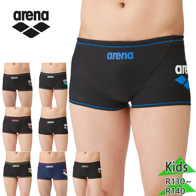 アリーナ ジュニア キッズ ボーイズ 【タフスーツ】トレーニングスパッツ(ショートレッグ) 水泳 ウェア 競技 水着 送料無料 arena SAR-4104J