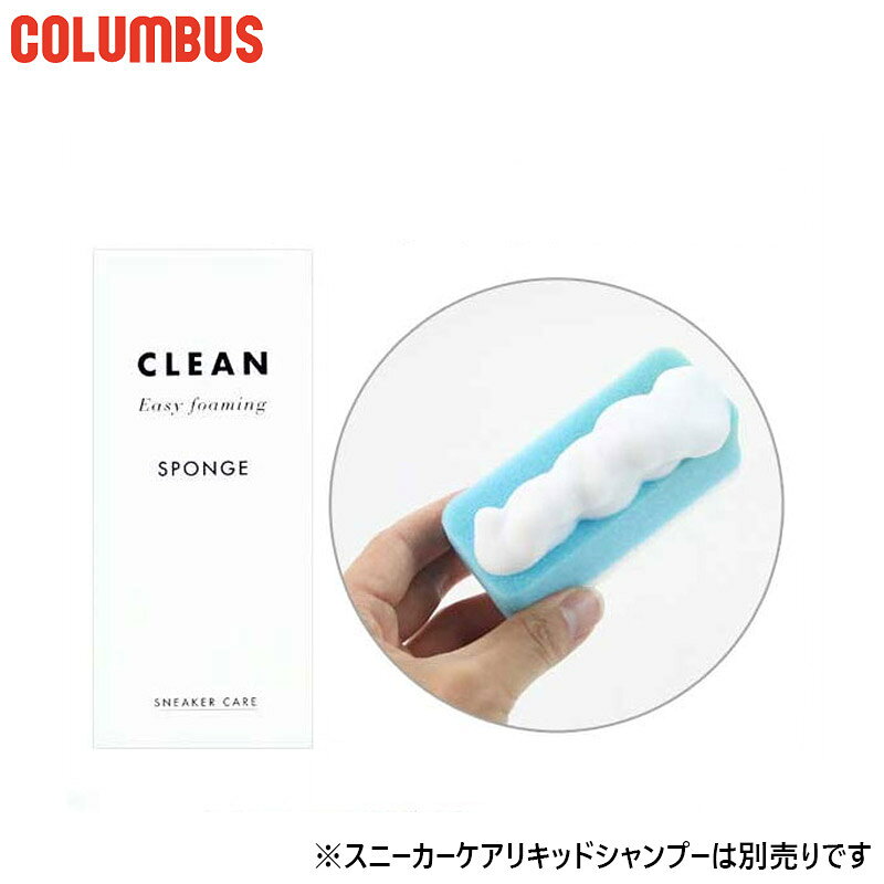 ֥  ǥ ˡݥ סѥ꡼˥󥰥ݥ Ȥ ꡼ʡ  ֥롼  COLUMBUS...