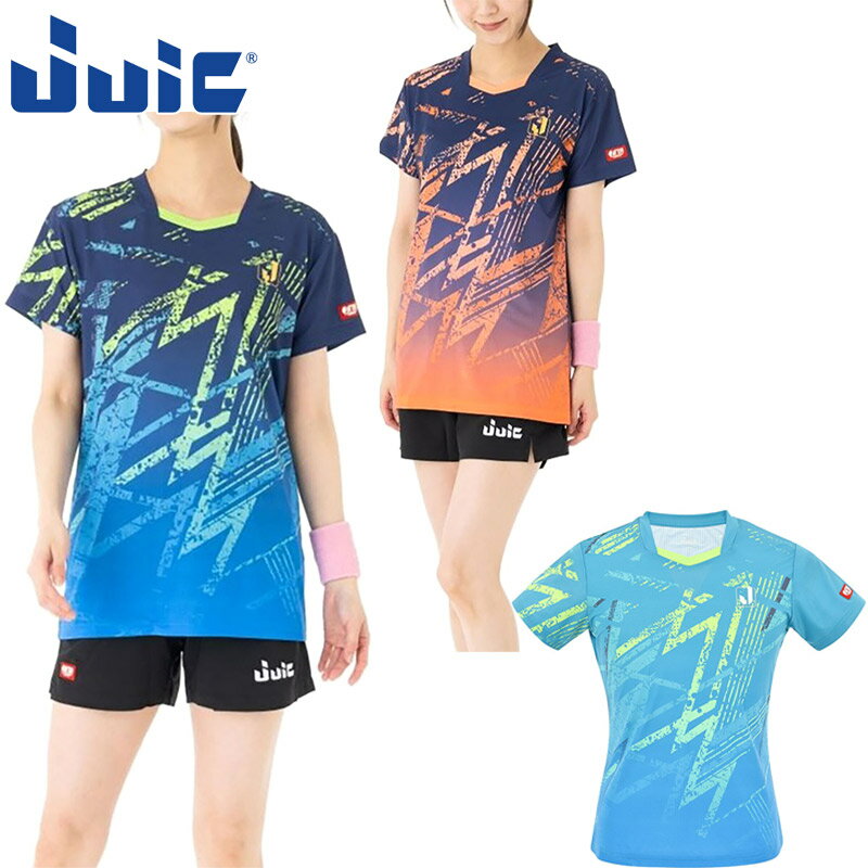 ジュウイック レディース ザップジップ(レディース) 卓球 ウェア 競技 トップス 半袖 試合 JTTA公認ユニフォーム ゲームシャツ 軽量 吸収速乾 ネイビー ブルー 青 オレンジ 送料無料 JUIC 5656