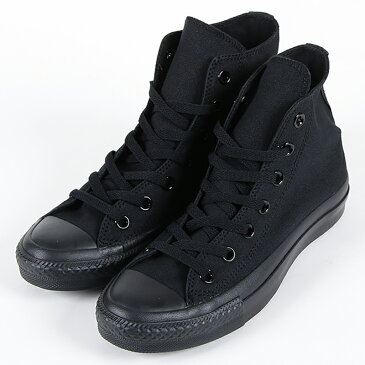 P12倍!コンバース スニーカー レディース メンズ converse all star キャンバス オールスター ハイカット ALL STAR HI 22.0cm 22.5cm 25.0cm 26.5cm 29cm 30cm ユニセックス レディース ジュニア ウィメンズ 靴 シューズ