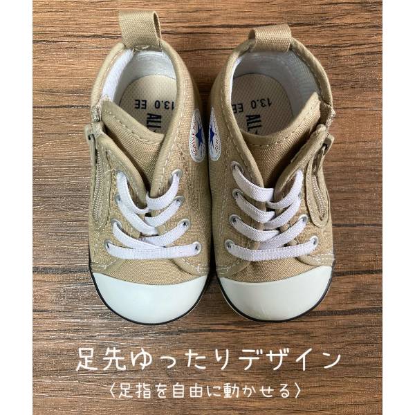 2021最新作】 コンバース 13 superior-quality.ru:443