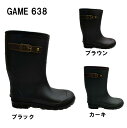 クーポン配布中！ゲーム GAME 長靴 キッズ 638 レインブーツ レイン 雨靴 雨具 子供靴 19〜23cm カーキ ブラック ブラウン 子供 男の子 女の子 おしゃれ ジュニア 靴 シューズ キッズ 防水 レインシューズ おしゃれ ショートブーツ ラバーブーツ 通学 あす楽