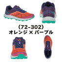 クーポン配布中！メレル MERRELL スニーカー レディース MFW-W066272 MTL SKYFIRE エムティーエル スカイファイア GOLDFISH ゴールドフィッシュ トレイルラン 靴 シューズ あす楽