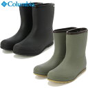 コロンビア ラバーブーツ コロンビア レディース RUDDY LEAF RAIN BOOT SHORT WATERPROOF 防水 レインブーツ アウトドア 農作業 ガーデニング レインシューズ 長靴 送料無料 Columbia YU9049