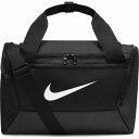 ナイキ メンズ レディース ブラジリア XS ダッフル 9.5 25L バッグ 鞄 送料無料 NIKE DM3977