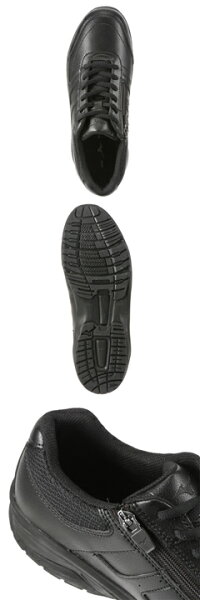 近日発売予定ミズノMIZUNOMIZUNONSWALK2B1GR154109メンズウォーキングシューズファスナー付きクッション幅広ブランド人気ブラック