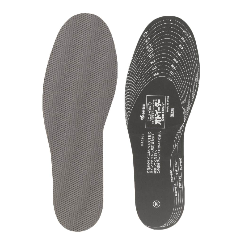 オドイーター 銀と炭のオドイーター 22220 メンズ レディース インソール 中敷き 衝撃吸収 サイズ調整 消臭 吸汗 クッション性 フリー