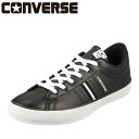コンバース CONVERSE スニーカー 32765211M メンズ 靴 シューズ ローカットスニーカー NEXTAR120 OX ネクスター120 OX オー...