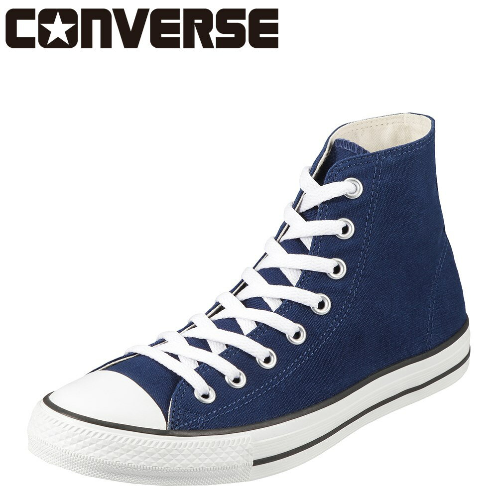 【全品P10倍！9日&10日20:00～4H限定】コンバース CONVERSE スニーカー 32765015L レディース 靴 シューズ ハイカットスニーカー NEXTAR110 HI ネクスター110 HI 軽量 通気性 キャンバス ネイビー