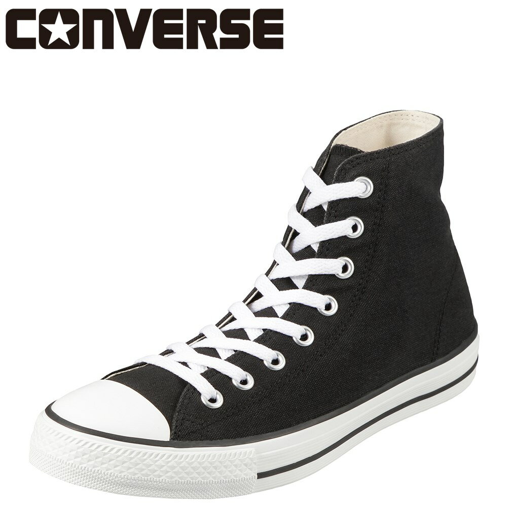 【全品P10倍！9日&10日20:00～4H限定】コンバース CONVERSE スニーカー 32765011L レディース 靴 シューズ ハイカットスニーカー NEXTAR110 HI ネクスター110 HI 通気性 キャンバス ブラック