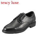 テクシーリュクス texcy luxe ビジネスシューズ TU7795 メンズ 靴 シューズ 4E相当 ビジネスシューズ 本革 外羽根 プレーントゥ レースアッ...