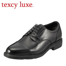テクシーリュクス texcy luxe ビジネスシューズ TU7796 メンズ 靴 シューズ 4E相当 ビジネスシューズ 本革 外羽根 ストレートチップ レースアップ 幅広 履きやすい 歩きやすい ブラック
