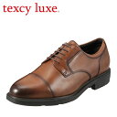 テクシーリュクス texcy luxe ビジネスシューズ TU7796 メンズ 靴 シューズ 4E相当 ビジネスシューズ 本革 外羽根 ストレートチップ レース...