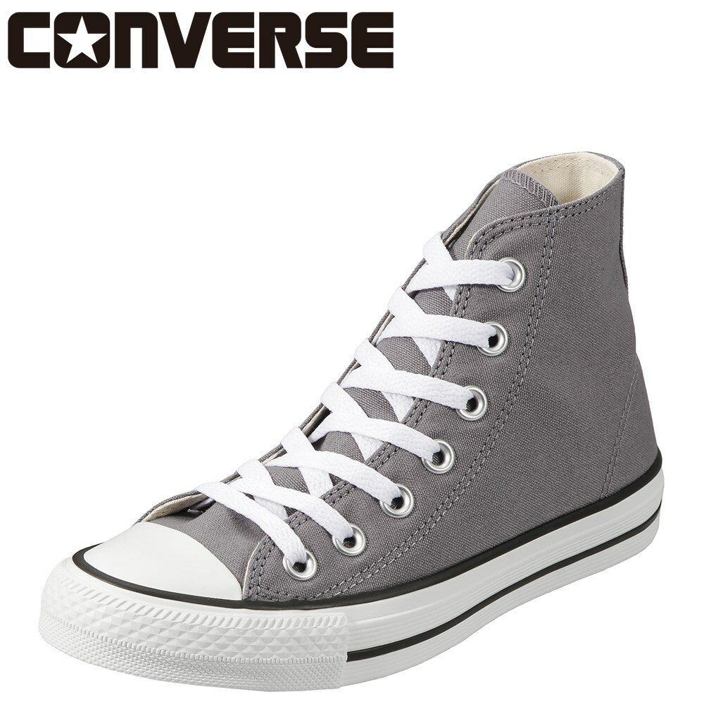 【全品P10倍！9日&10日20:00～4H限定】コンバース CONVERSE スニーカー 32765017L レディース靴 靴 シューズ NEXTAR ネクスター ハイカットスニーカー キャンバススニーカー 通気性 ファッション おしゃれ グレー