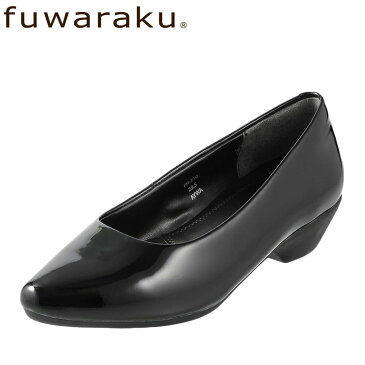 フワラク fuwaraku パンプス FR-210 レディース靴 靴 シューズ 3E相当 アーモンドトゥパンプス 本革 ローヒール オフィス 仕事 通勤 消臭 幅広 撥水加工 大きいサイズ対応 25.0cm 25.5cm ブラック×エナメル