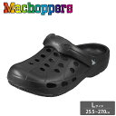 【全品P15倍!15日00:00〜24H限定】マチョッパーズ Machoppers サンダル 2601C-L メンズ靴 靴 シューズ 2E相当 クロッグサンダル...