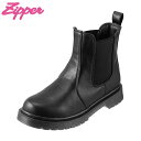 【全品P5倍!11日〜14日まで】ジッパー Zipper ZP-221 レディース靴 3E相当 ブーツ ショートブーツ サイドゴア 防水 人気 ブランド ブラッ...