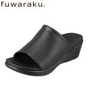 フワラク fuwaraku サンダル FR-3002 レディース靴 靴 シューズ オフィスサンダル ウェッジソールサンダル ミュール サボ 履きやすい 歩きやすい 仕事 屋内履き オフィス クッション性 大きいサイズ対応 ブラック