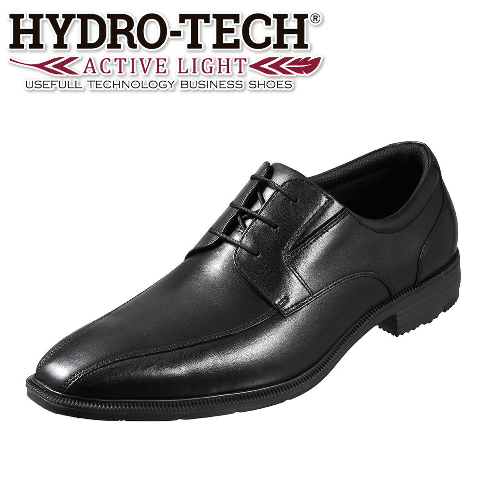 ハイドロテック アクティブライト HYDRO-TECH ACTIVE LIGHT HD1401 メンズ靴 : ビジネスシューズ 軽量 本革 スワールモカ 小さいサイズ対応 大きいサイズ対応 ブラック