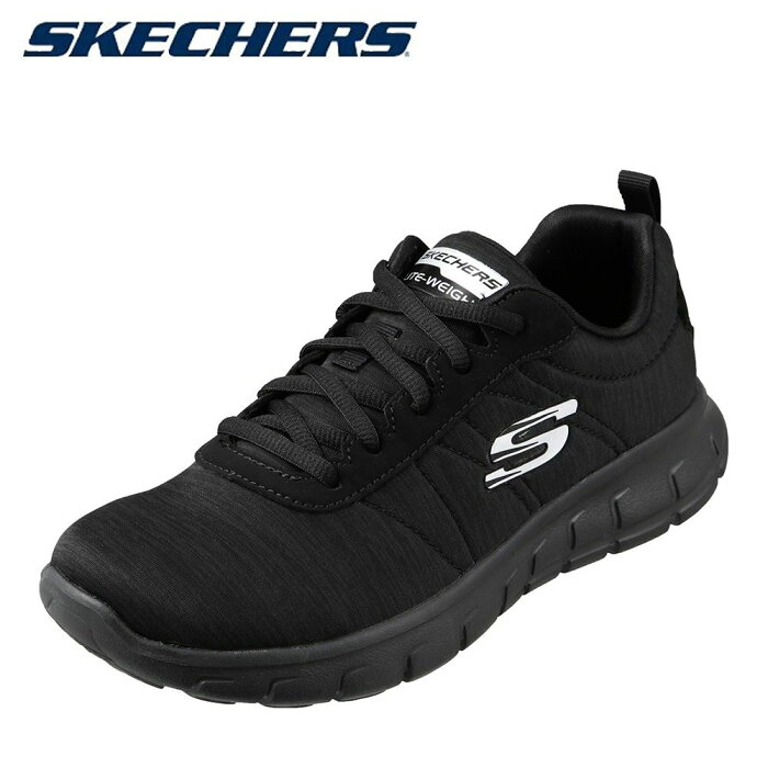 スケッチャーズ SKECHERS 88888130 レディース靴 スポーツシューズ ランニング ジム トレーニング 低反発 インソール 大きいサイズ対応 ブラック