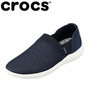 クロックス crocs 205804 レディース靴 3E相当 カジュアルシューズ スリッポン 軽量 軽い 人気ブランド ネイビー×ホワイト