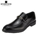 ハイドロテック ブラックコレクション HYDRO TECH HD1422 メンズ靴 3E相当 ビジネスシューズ 防水 防