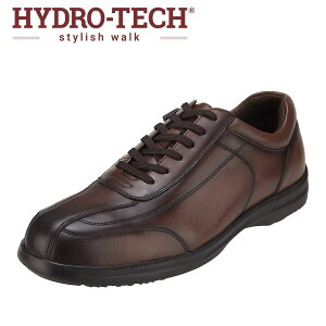 ハイドロテック スタイリッシュウォーク HYDRO TECH HD1345 メンズ靴 3E相当 スポーツシューズ ウォーキングシューズ 防水 軽量 本革 カップインソール 反射 反射材 大きいサイズ対応 ダークブラウン