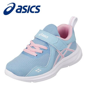 アシックス asics 1154A056 キッズ靴 靴 シューズ :2E相当 スポーツシューズ ランニングシューズ 女の子 女子 通学 体育 サックス×ピンク