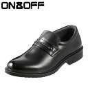 【全品P10倍!4日20:00〜28H限定】オンアンドオフ ON&OFF 423 メンズ靴 靴 シューズ 4E相当 ビジネスシューズ 防水 雨の日 幅広 4E ...