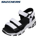 スケッチャーズ SKECHERS 31514 レディ