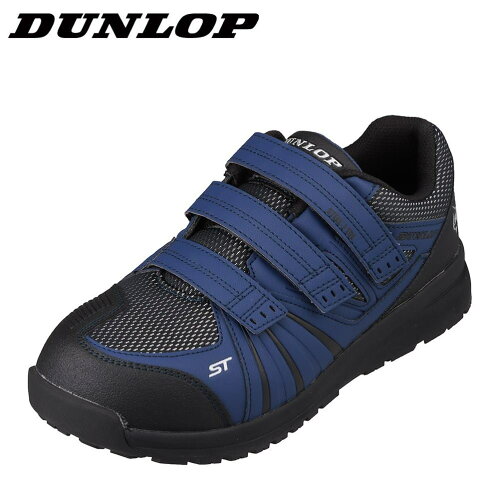 ダンロップ Dunlop St306 メンズ靴 靴 シューズ 4e相当 セーフティーシューズ 安全靴 幅広 4e 鋼鉄先芯入り 小さいサイズ対応 大きいサイズ対応 ブルー 日本代購流行生活代購館 Myjp 日本代購 ダンロップ Dunlop St306 メンズ靴 靴 シューズ 4e相当 セーフティーシューズ 安全靴 幅広 4e 鋼鉄先芯入り 小さいサイズ対応 大きいサイズ対応 ブルー 日本代購流行生活代購館 Myjp 日本代購