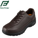 【全品P10倍！24日&25日20:00～4H限定】バイオフィッター ベーシックフォーメン Bio Fitter BF-5301 メンズ靴 靴 シューズ 4E相当 カジュアルシューズ 防水 雨の日 クッション性 エアー 小さいサイズ対応 大きいサイズ対応 ダークブラウン