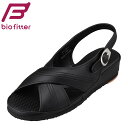 バイオフィッター ナース Bio Fitter BFN-25075 レディース靴 2E相当 サンダル ナースサンダル 看護用 仕事用 フィット性 クッション性 疲れにくい 快適 ブラック