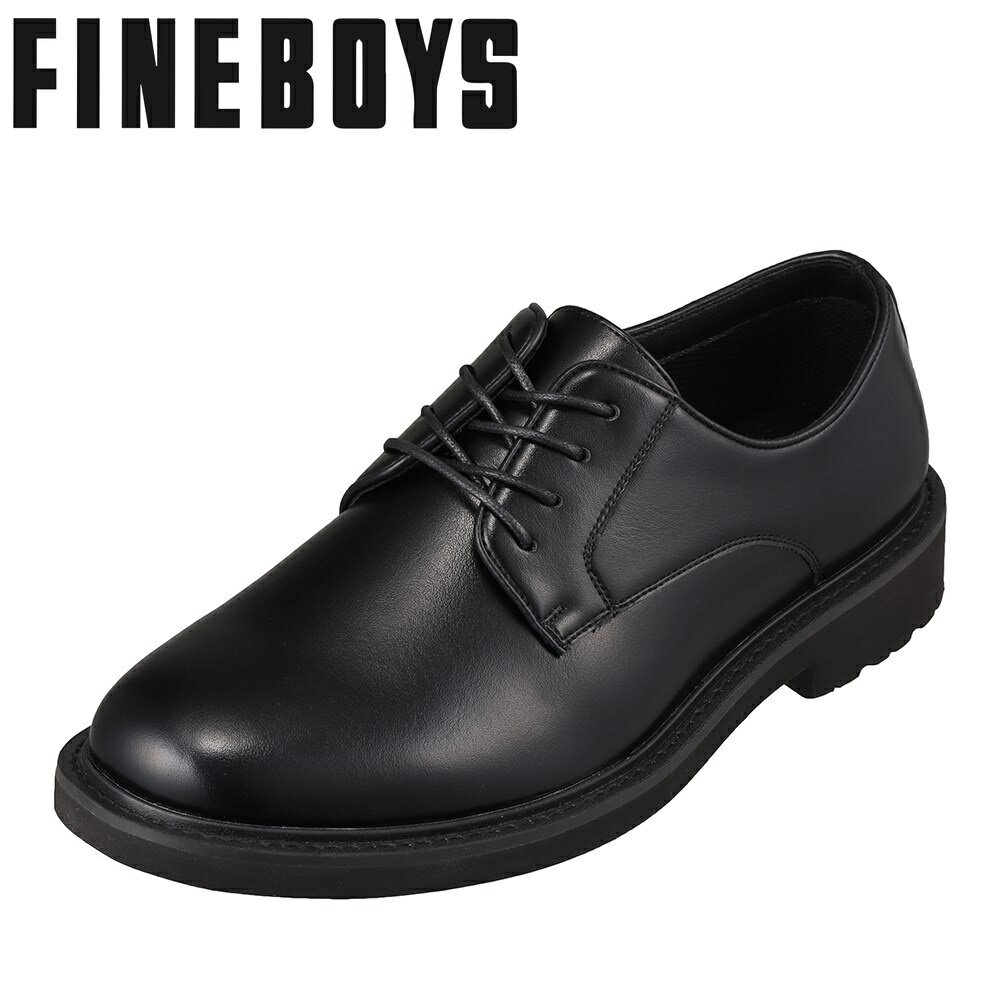 ファインボーイズ FINE BOYS FB800 メンズ靴 靴 シューズ 5E相当 ビジネスシューズ 幅広 5E 防水 雨の日 小さいサイズ対応 大きいサイズ対応 ブラック