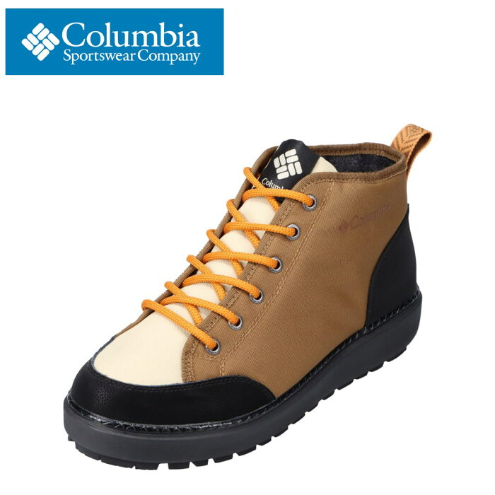 コロンビア columbia YU3172 メンズ靴 靴 シューズ 2E相当 ブーツ 防水 雨の日 透湿 ビブラムソール 滑りにくい 大きいサイズ対応 ブラウン