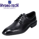 ハイドロテック ウルトラライト HYDRO TECH HD1501 メンズ靴 靴 シューズ 3E相当 ビジネスシューズ 