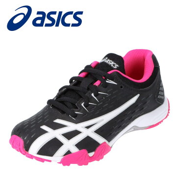 アシックス asics 1154A069 キッズ靴　子供靴 靴 シューズ 2E相当 スポーツシューズ 安定性 走りやすい 消臭 MOFF モフ 中学生 高校生 ブラック