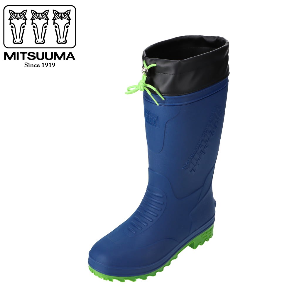 【全品P10倍！9日&10日20:00～4H限定】ミツウマ MITSUUMA MRB-1046 メンズ靴 靴 シューズ 3E相当 レインブーツ カバー付き ドローコード 長靴 長ぐつ 大きいサイズ対応 ネイビー