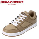 セダークレスト CEDAR CREST CC-9374W レディース靴 靴 シューズ 2E相当 スニーカー 防水 雨の日 コートタイプ シンプル 定番 ベージュ