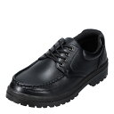 カジュアルシューズ メンズ靴 靴 シューズ 4E 幅広 ワイド 軽量 軽い アダムス ADAMS AD-1001 ブラック