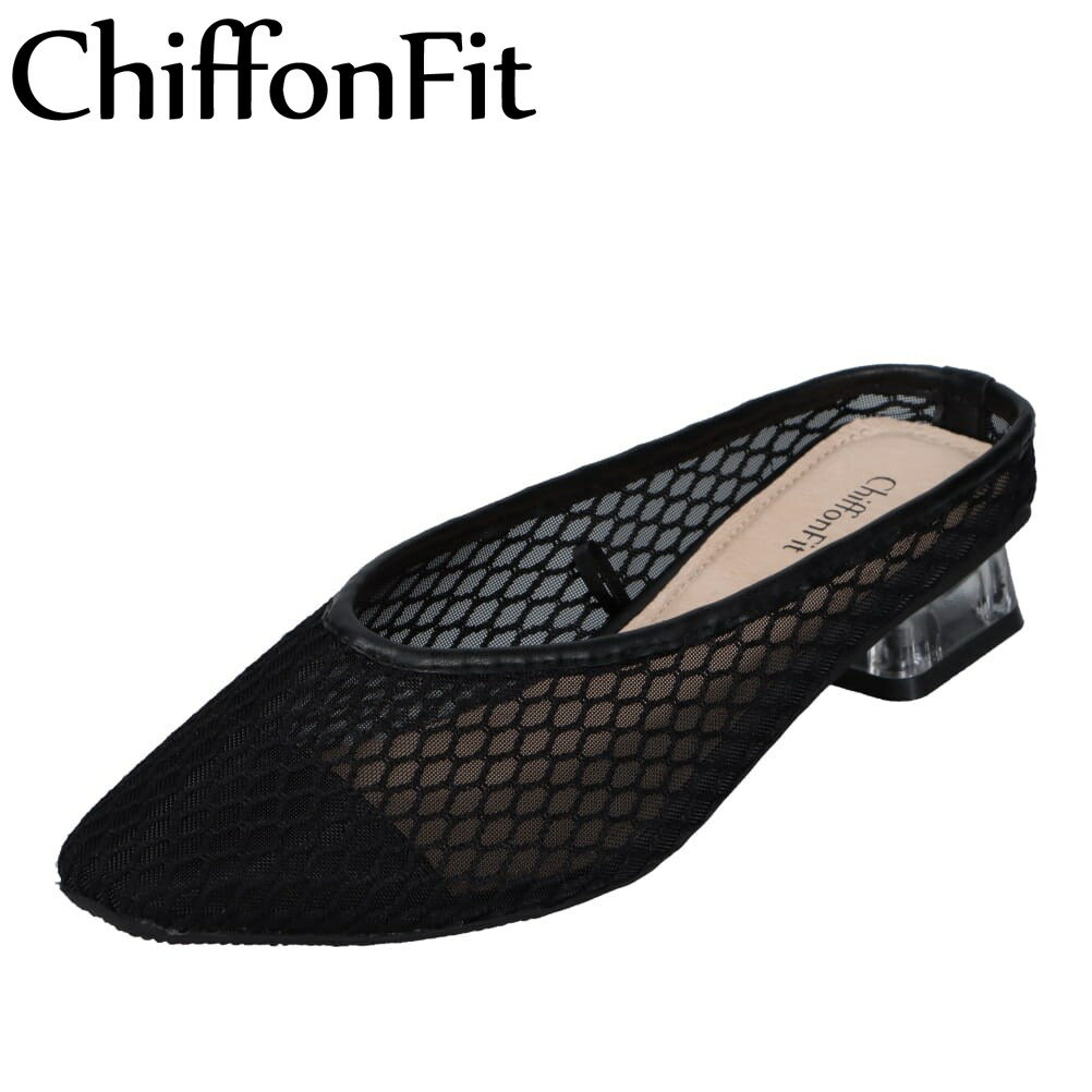 シフォンフィット Chiff