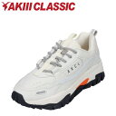 【25日まで毎日4H限定★P10倍】アキクラシック AKIII CLASSIC AKC0003-CRM レディース靴 靴 シューズ 3E相当 スニーカー 厚底 ボリュームソール トラッカー ダッドシューズ 美脚 大きいサイズ対応 クリーム